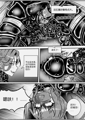 第411页图
