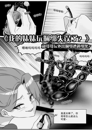 第417页图
