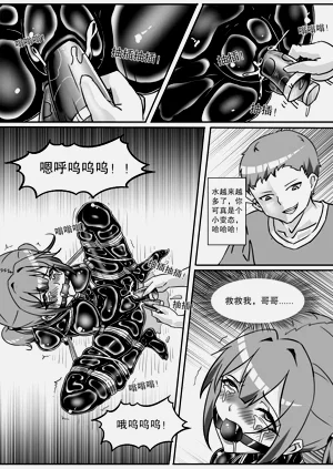 第423页图