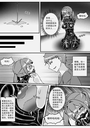 第426页图