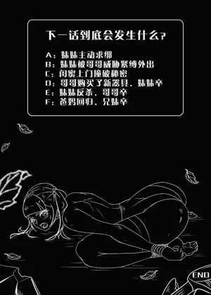 第51页图