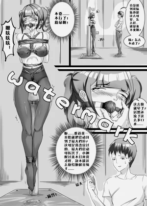 第53页图