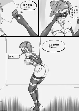 第6页图