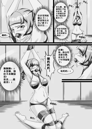 第66页图