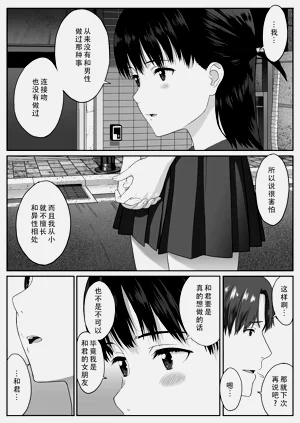 第15页图