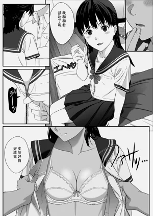 第21页图