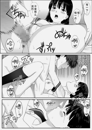 第35页图