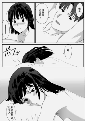 第50页图