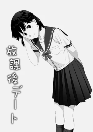 第8页图