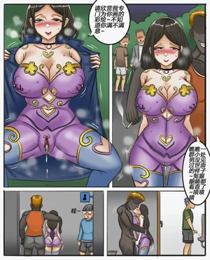 第19页图