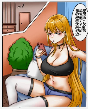 第2页图
