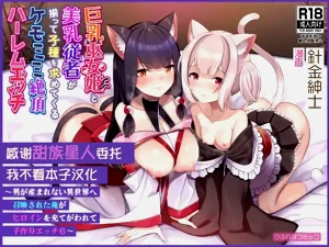第1页图