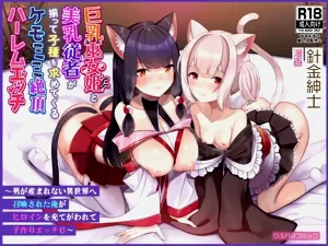 第2页图