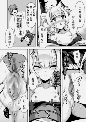 第25页图