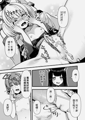 第28页图