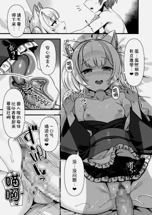 第32页图