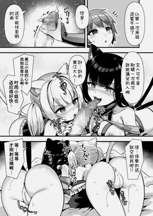 第38页图