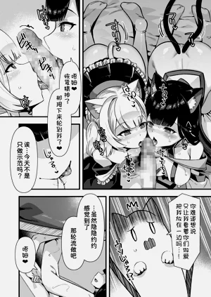 第39页图