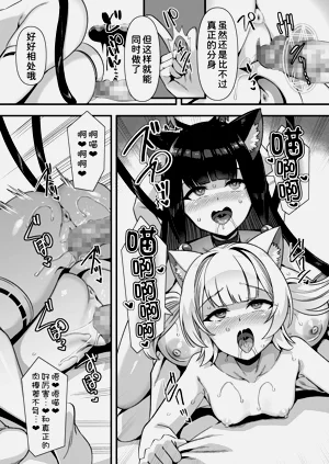 第43页图