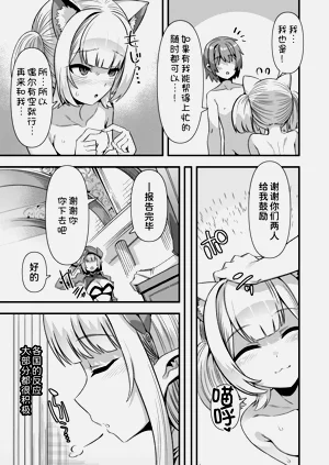 第48页图