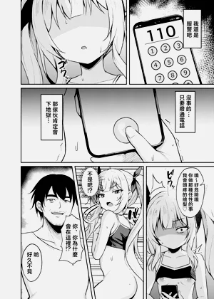 第12页图