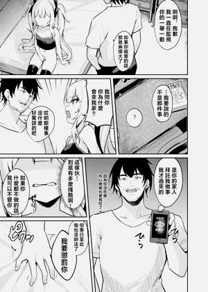 第13页图
