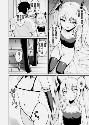 第14页图