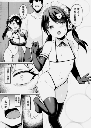 第15页图