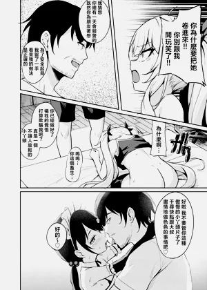 第16页图