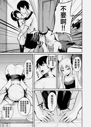 第17页图
