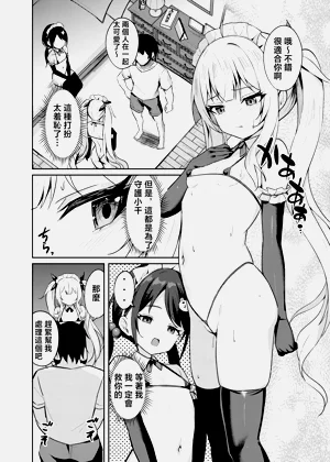 第18页图