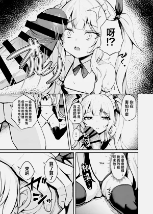 第19页图