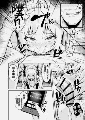 第22页图