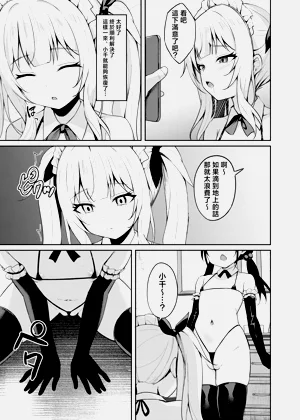 第23页图