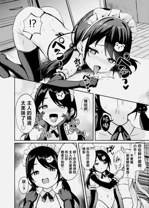 第24页图