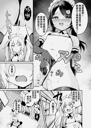 第25页图