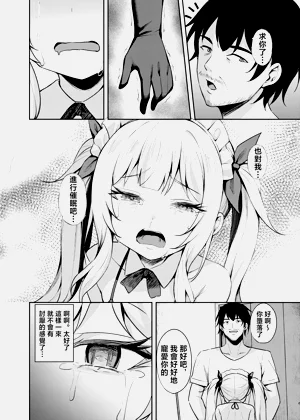 第28页图