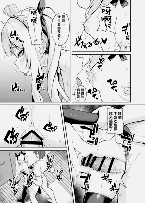 第37页图