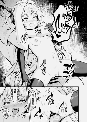 第39页图