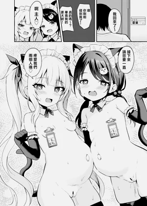 第42页图
