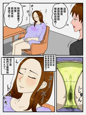 第55頁圖