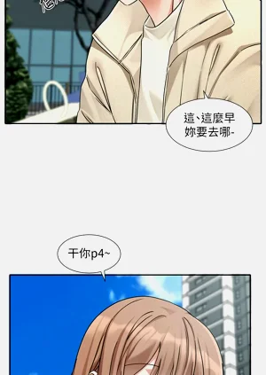 第119頁圖