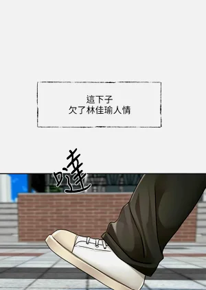 第124頁圖