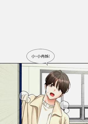 第132頁圖
