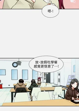 第136頁圖
