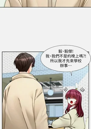 第139頁圖