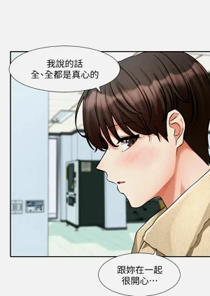 第143頁圖