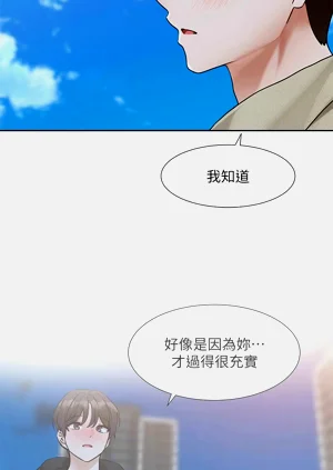 第149頁圖