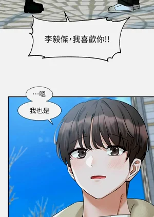 第154頁圖