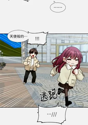 第158頁圖